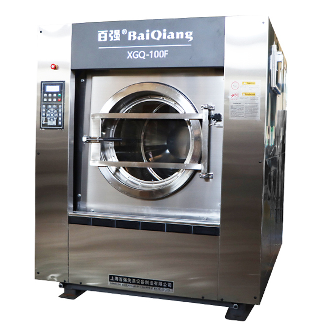 洗滌設備在使用過程中怎樣節(jié)約洗滌成本